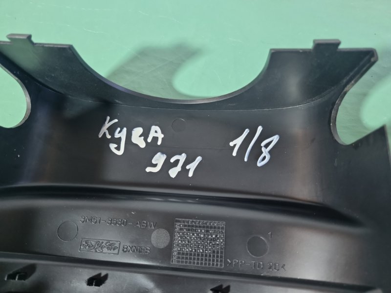 Кожух рулевой колонки Ford Kuga 2008