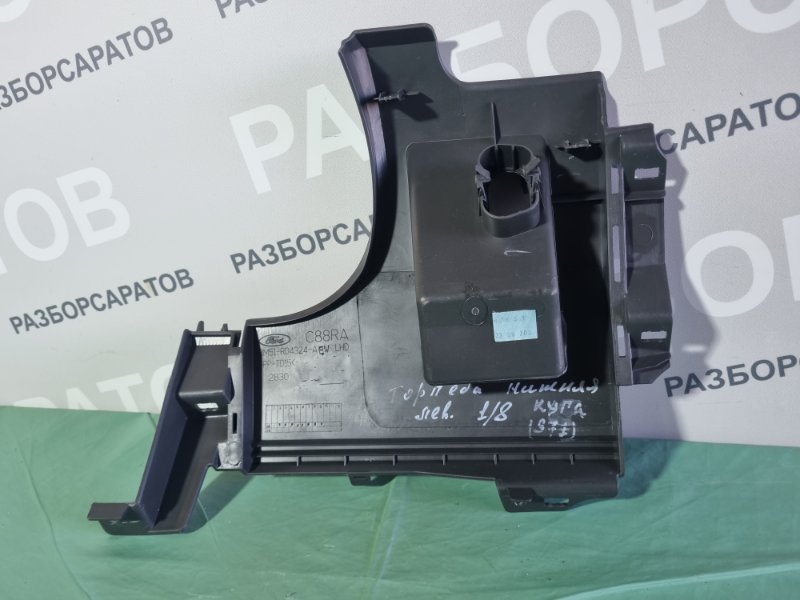 Накладка торпедо Ford Kuga 2008