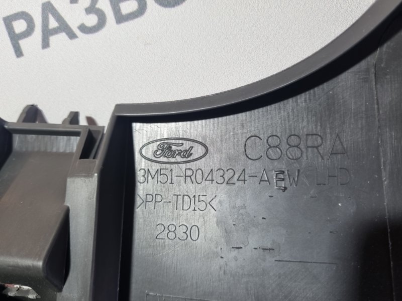 Накладка торпедо Ford Kuga 2008