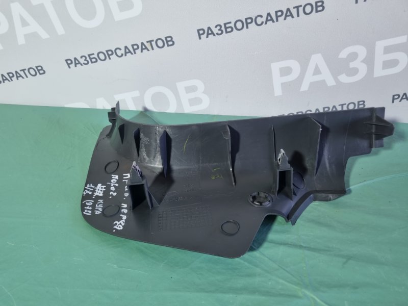 Накладка порогa Ford Kuga 2008