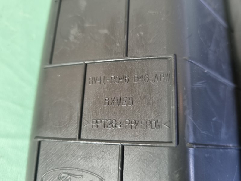 Накладка торпедо Ford Kuga 2008