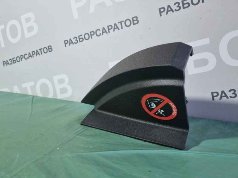 Накладка торпедо Ford Kuga 2008