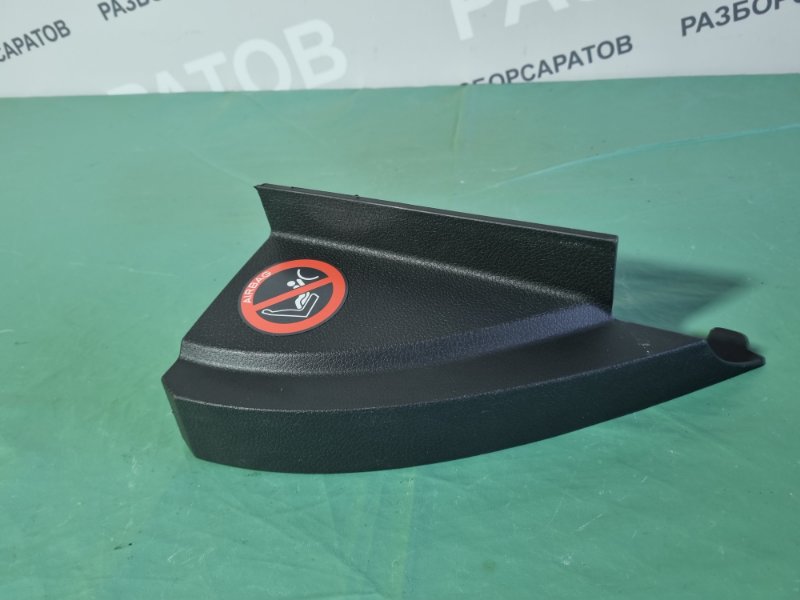 Накладка торпедо Ford Kuga 2008
