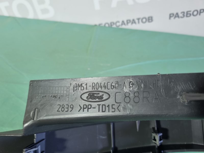 Накладка торпедо Ford Kuga 2008