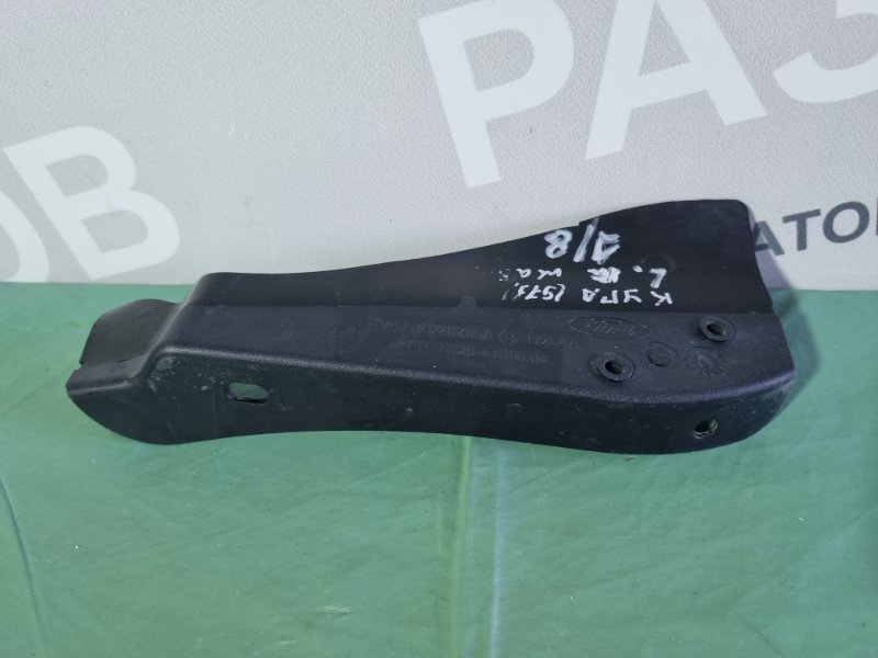 Уголок жабо Ford Kuga 2008