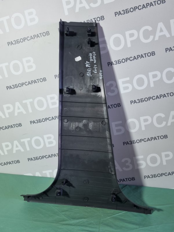 Накладка стойки Ford Kuga 2008