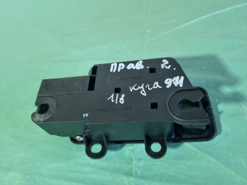 Ручка двери внутренняя Ford Kuga 2008