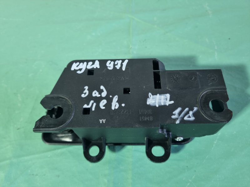 Ручка двери внутренняя Ford Kuga 2008