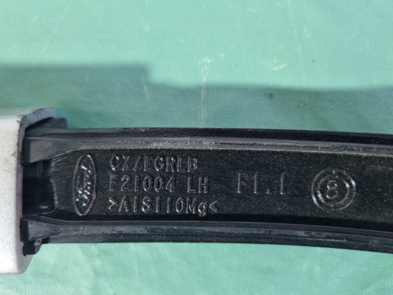 Рейлинг крыши Ford Kuga 2008