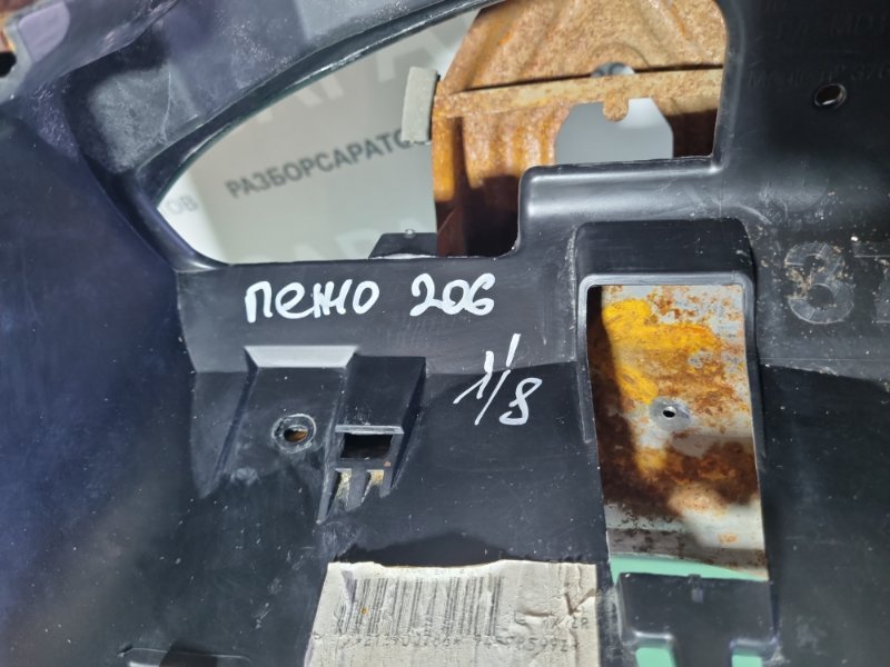 Торпедо Peugeot 206 2004 хэтчбек