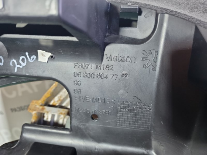 Торпедо Peugeot 206 2004 хэтчбек