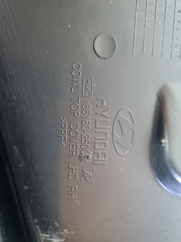 Жабо Hyundai Accent 2008 седан