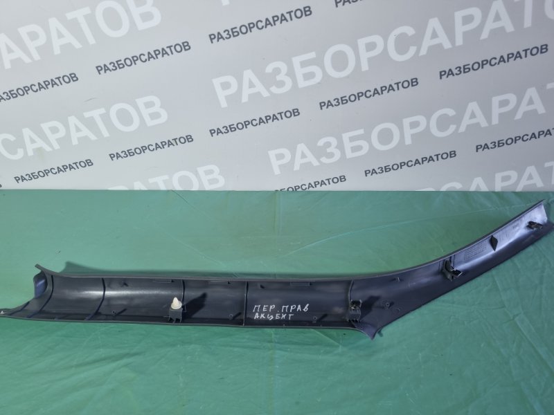 Накладка стойки Hyundai Accent 2008 седан
