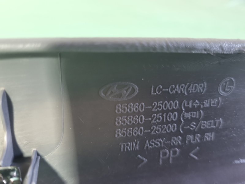 Накладка стойки Hyundai Accent 2008 седан