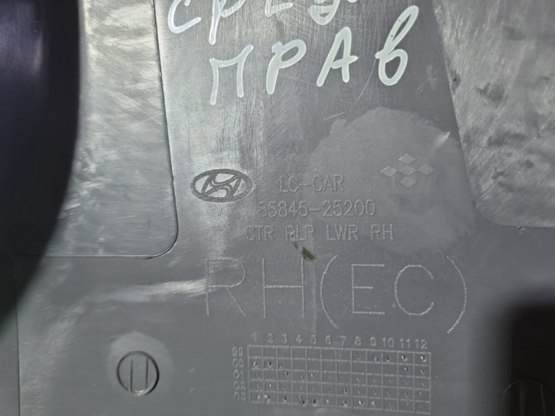 Накладка стойки Hyundai Accent 2008 седан