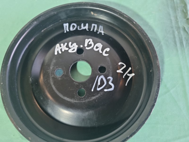 Шкив помпы Hyundai Accent 2008 седан
