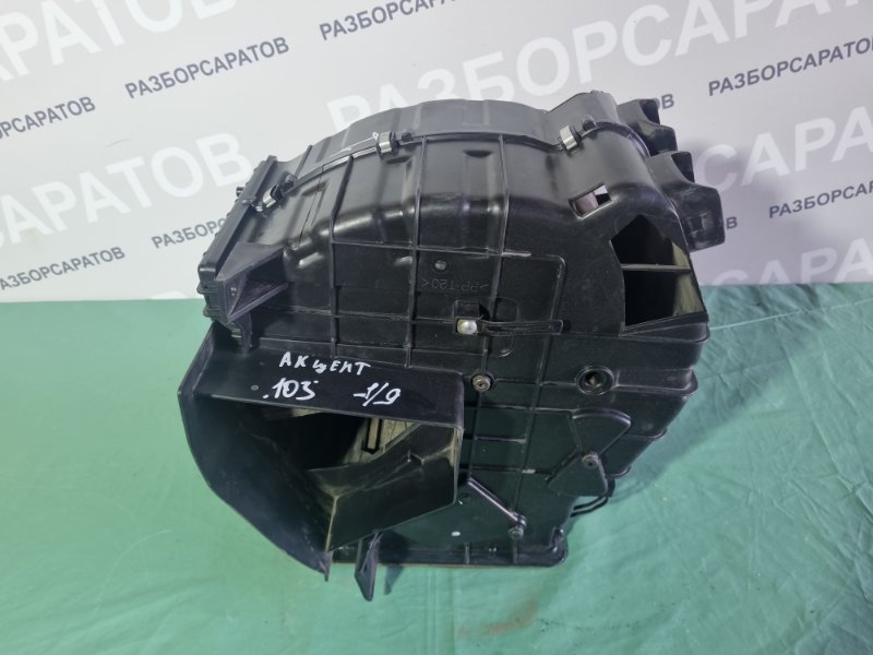 Корпус отопителя Hyundai Accent 2008 седан