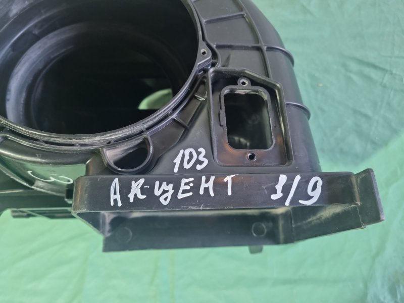 Корпус печки Hyundai Accent 2008 седан
