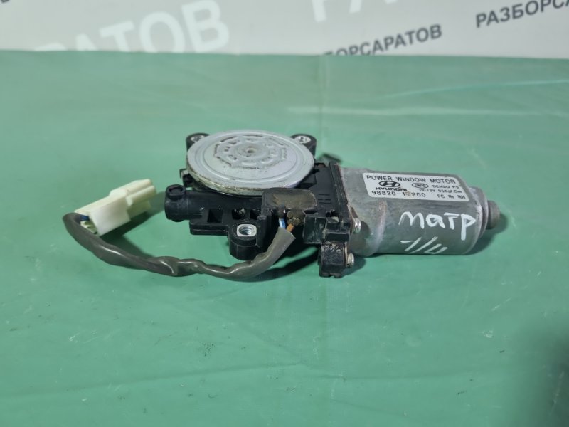 Мотор стеклоподъемника Hyundai Matrix 2007 универсал