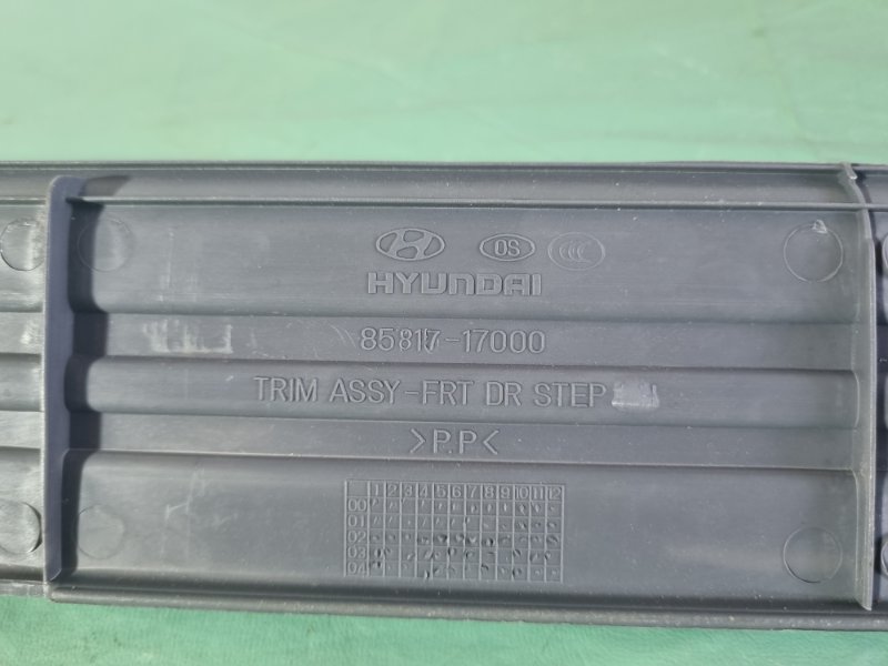 Накладка порогa Hyundai Matrix 2007 универсал