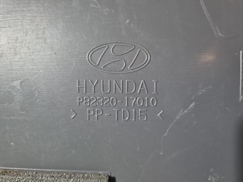 Обшивка двери Hyundai Matrix 2007 универсал