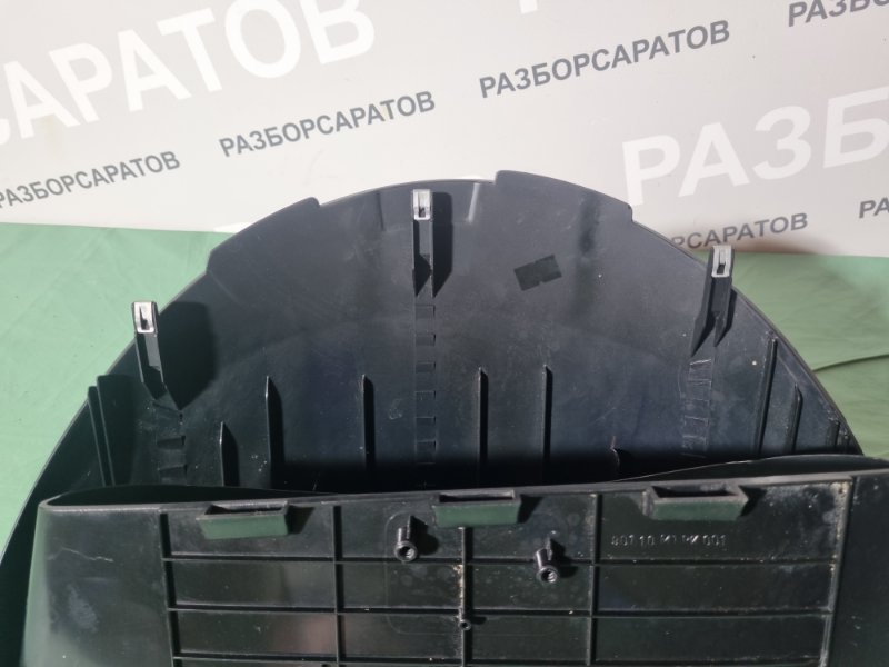 Козырек щитка приборов Hyundai Matrix 2007 универсал