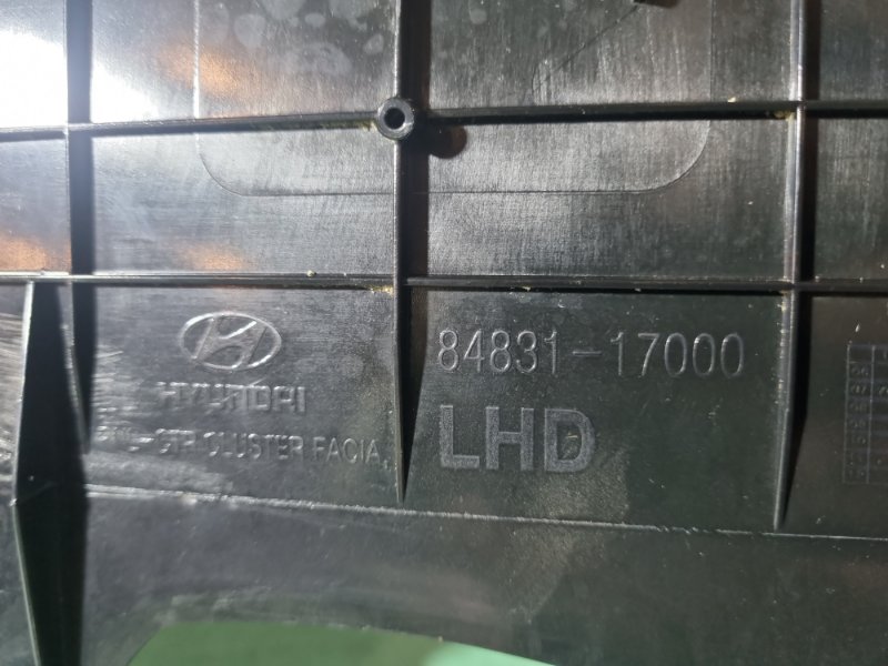 Козырек щитка приборов Hyundai Matrix 2007 универсал