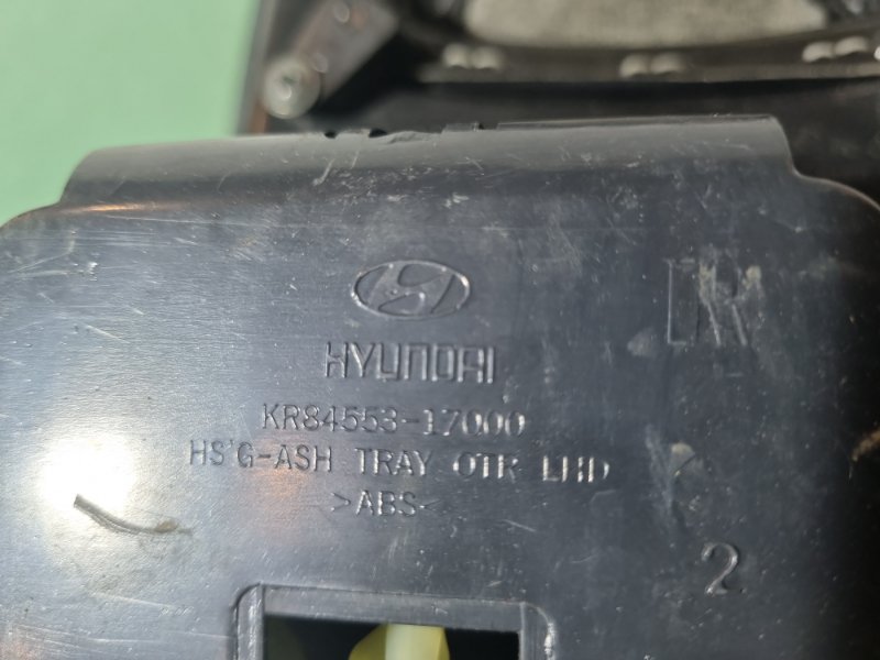 Накладка консоли центральной Hyundai Matrix 2007 универсал