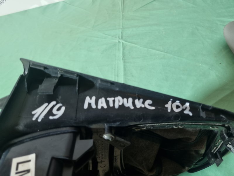 Накладка консоли центральной Hyundai Matrix 2007 универсал