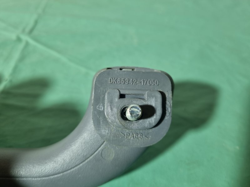 Ручка потолочная Hyundai Matrix 2007 универсал