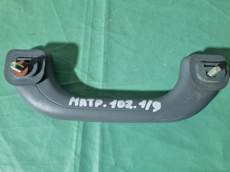 Ручка потолочная Hyundai Matrix 2007 универсал