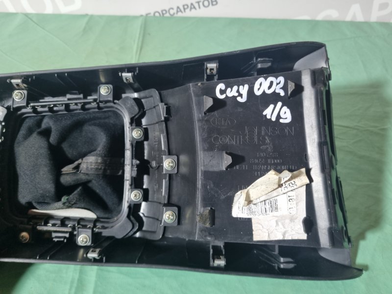 Накладка селектора КПП KIA Ceed 2008 хэтчбек