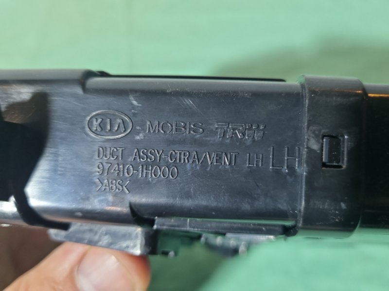 Дефлектор воздушный KIA Ceed 2008 хэтчбек