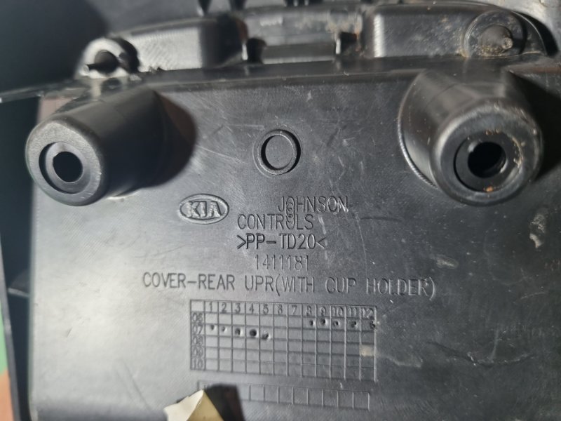 Подстаканник KIA Ceed 2008 хэтчбек