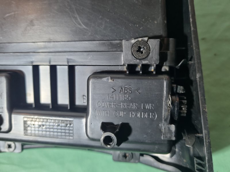 Подстаканник KIA Ceed 2008 хэтчбек