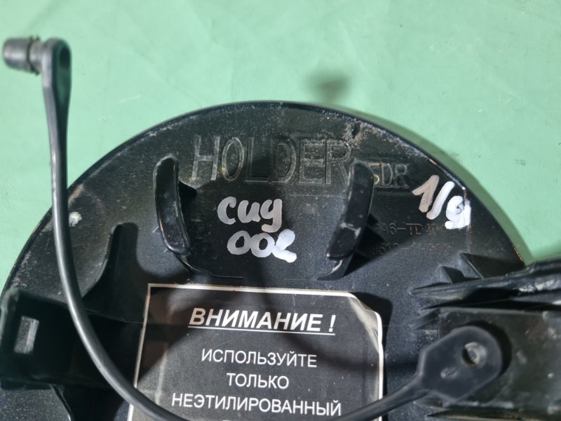 Лючок бензобака KIA Ceed 2008 хэтчбек