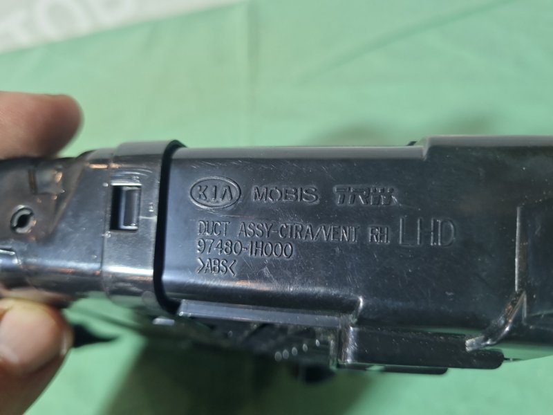 Дефлектор воздушный KIA Ceed 2008 хэтчбек