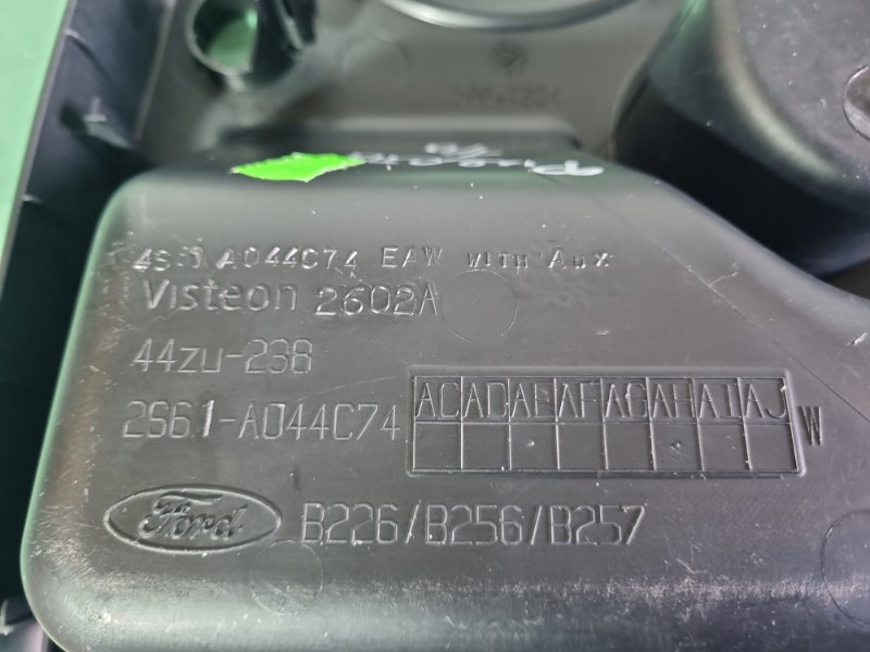 Накладка центральной консоли Ford Fiesta 2007 хэтчбек 5 дв.