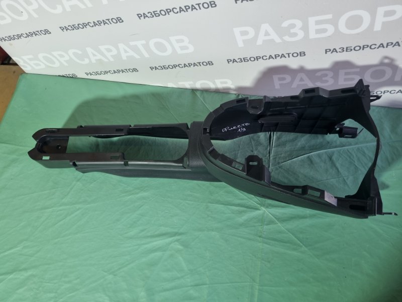 Центральная консоль передняя часть Ford Fiesta 2007 хэтчбек 5 дв.