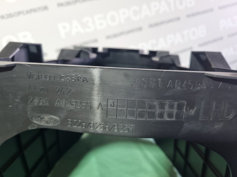 Центральная консоль передняя часть Ford Fiesta 2007 хэтчбек 5 дв.