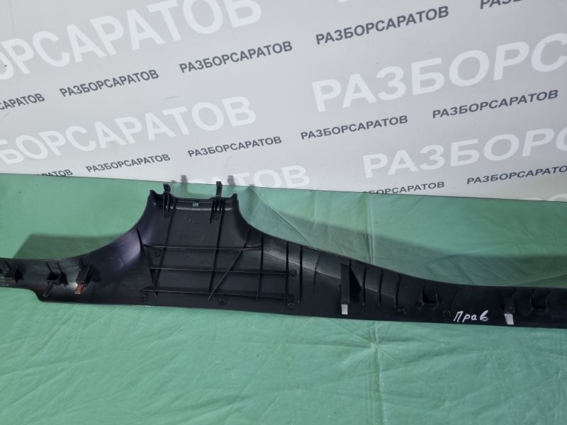 Накладка порога внутренняя Ford Fiesta 2007 хэтчбек 5 дв.
