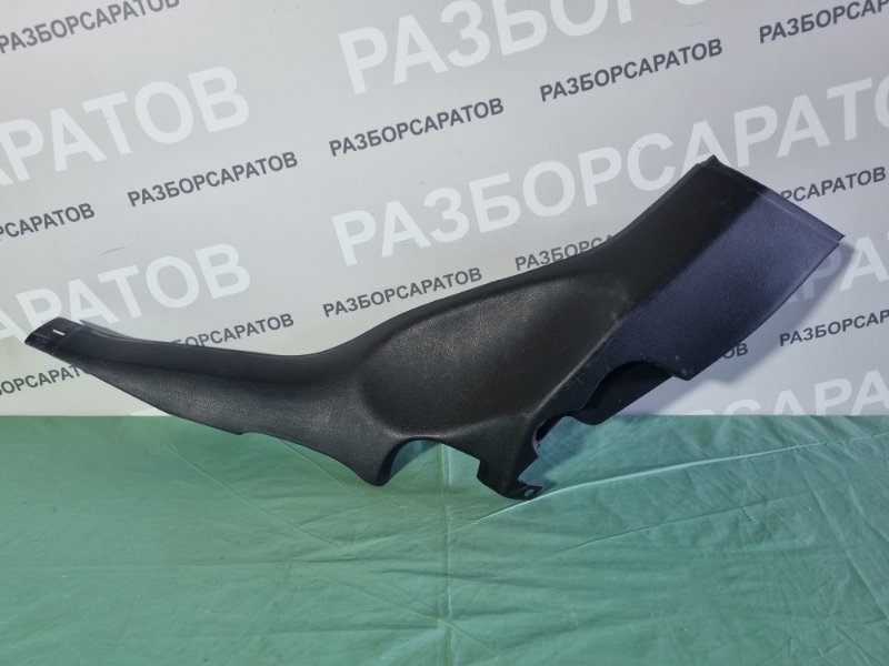 Накладка порога внутренняя Ford Fiesta 2007 хэтчбек 5 дв.