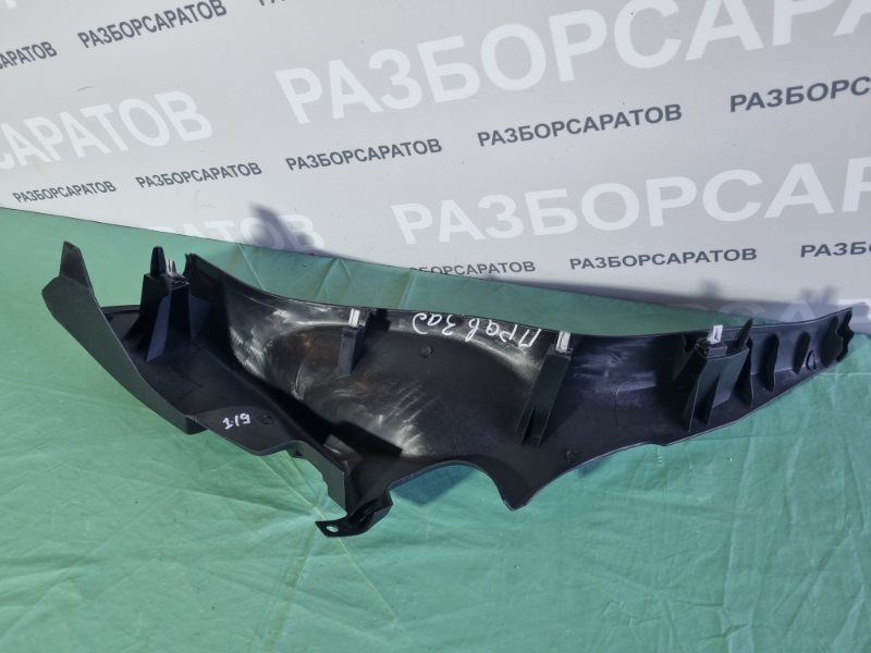 Накладка порога внутренняя Ford Fiesta 2007 хэтчбек 5 дв.
