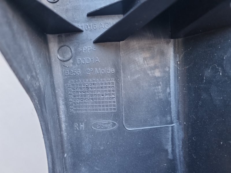 Накладка порога внутренняя Ford Fiesta 2007 хэтчбек 5 дв.