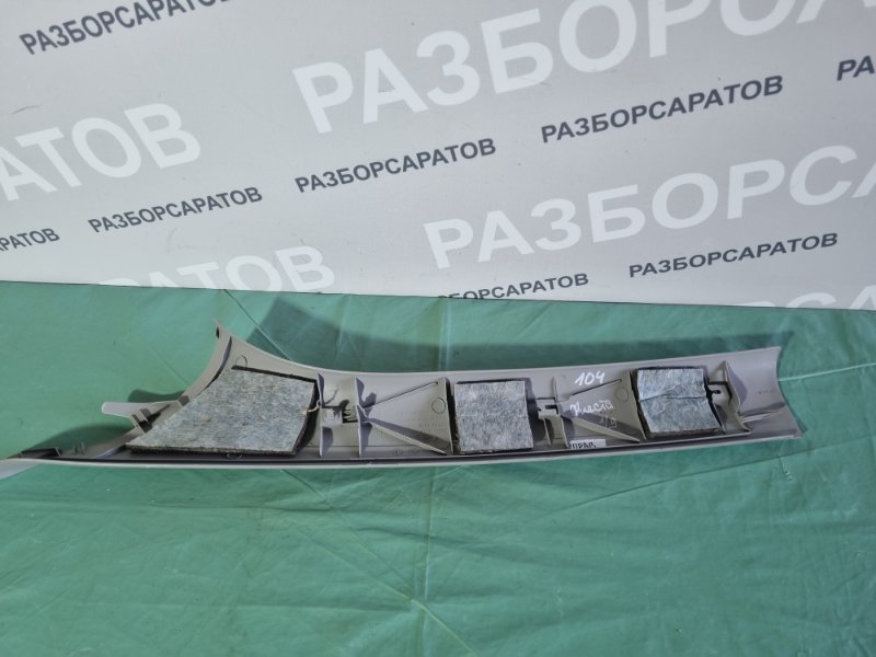 Обшивка стойки Ford Fiesta 2007 хэтчбек 5 дв.