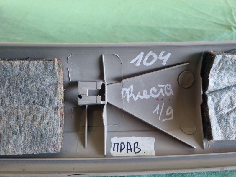 Обшивка стойки Ford Fiesta 2007 хэтчбек 5 дв.