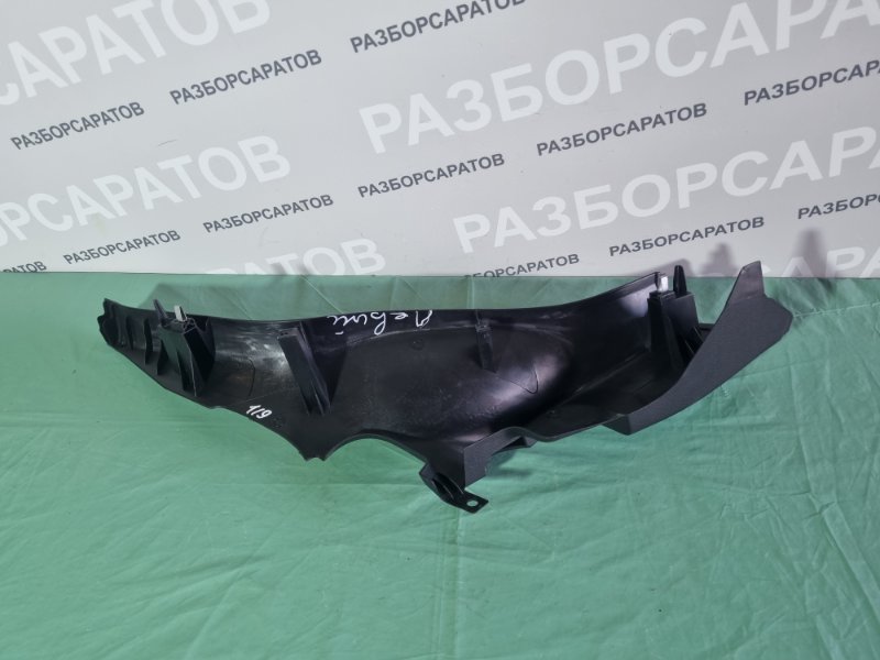 Накладка порога внутренняя Ford Fiesta 2007 хэтчбек 5 дв.