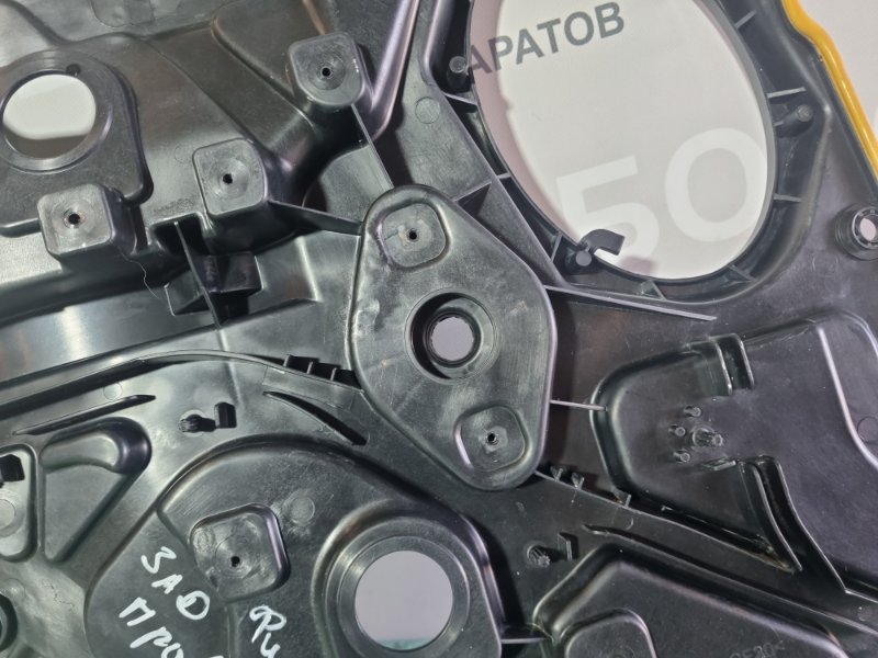 Накладка двери Ford Fiesta 2007 хэтчбек 5 дв.