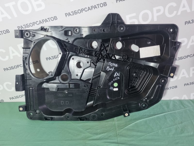 Накладка двери Ford Fiesta 2007 хэтчбек 5 дв.
