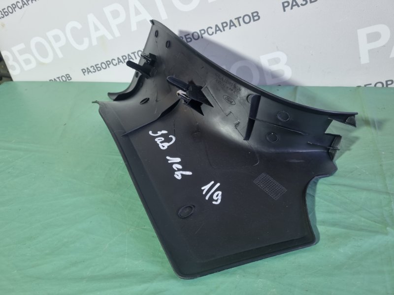 Накладка порога внутренняя Ford Fiesta 2007 хэтчбек 5 дв.